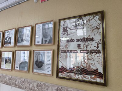 Галерея фотографий "Эхо войны, память сердца"