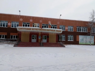 Корпус Энергетиков, 51