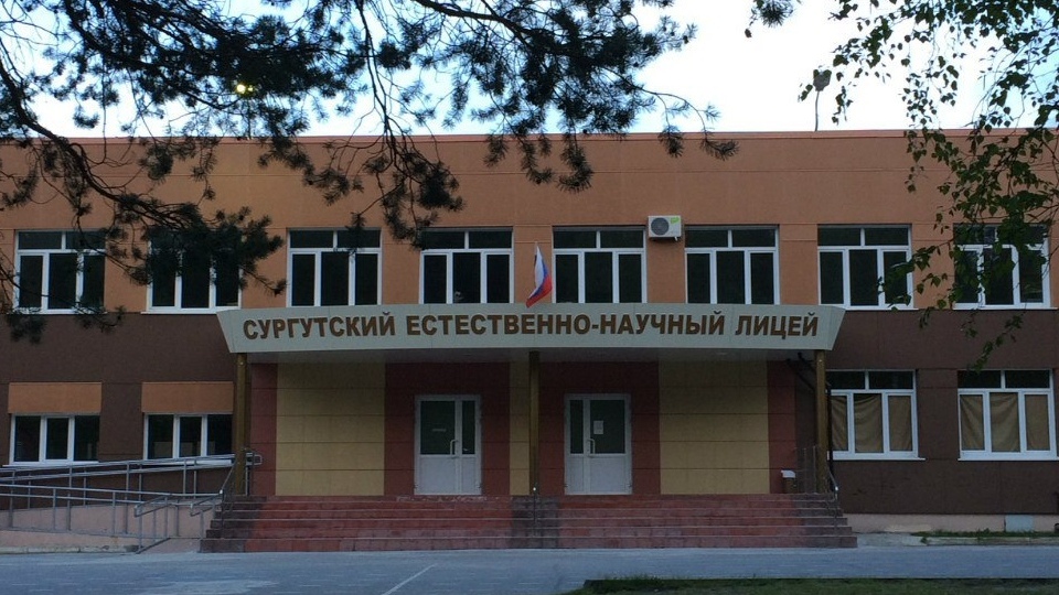 Это наша организация