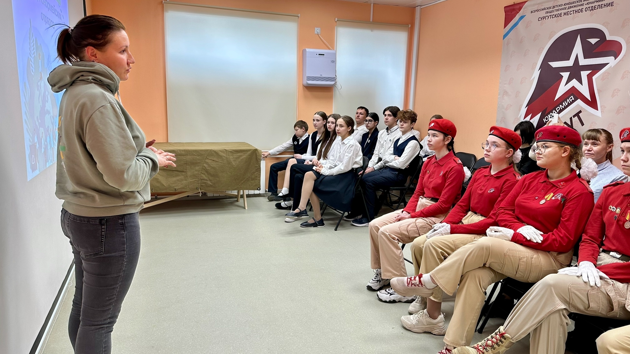 Лицейский юнармейский отряд 