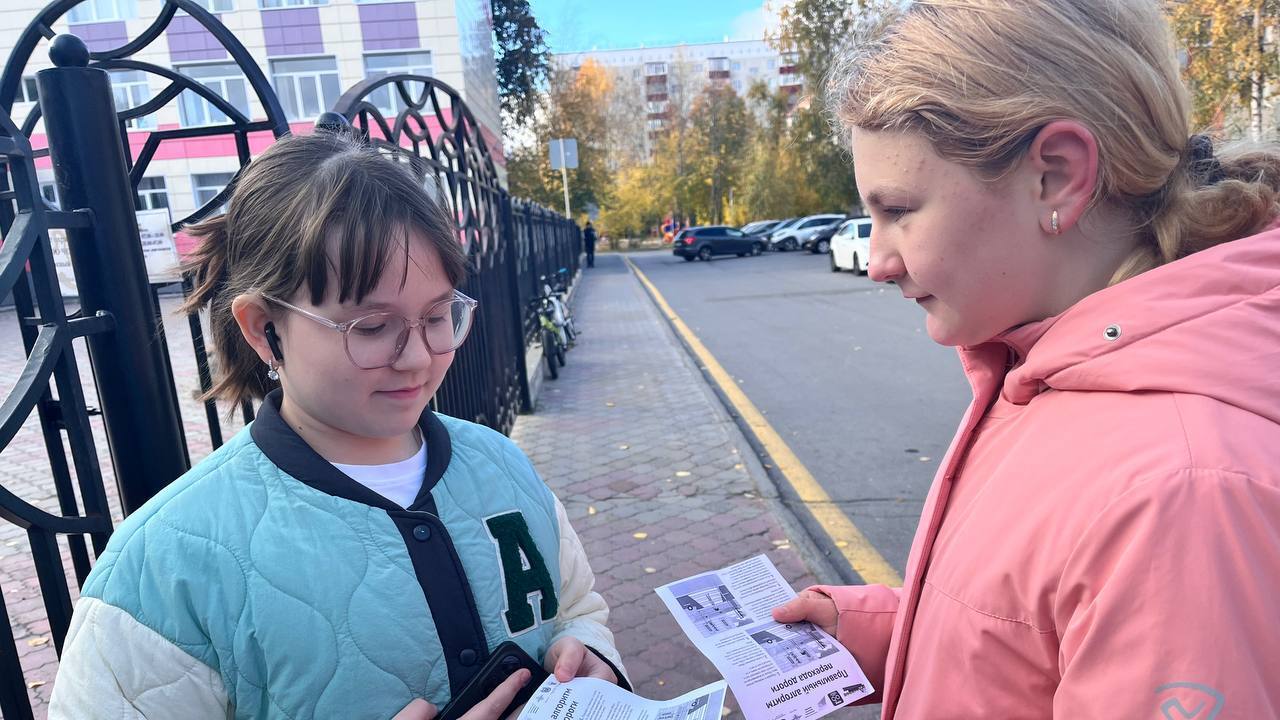  ЮИД на страже безопасности!