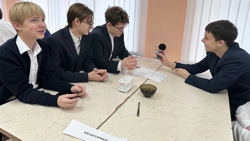 День науки: карьера начинается с экспериментов!